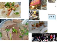 -咏春葱油饼(德政中路店)