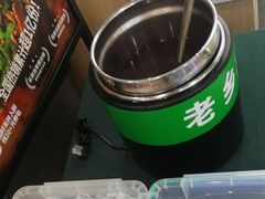 -老乡鸡(东方广场店)