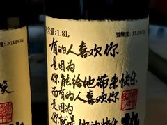 -源味屋韩式火锅&炸鸡(鼎城当代商城店)