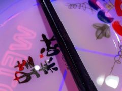 -蛙来哒(金沙洲万达店)