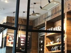 -星巴克臻选(深圳海上世界店)