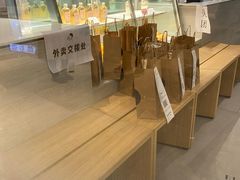 -喜茶(杭州滨江宝龙店)