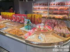 -二斗栗子(黄河道店)