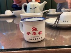 -安泰楼·佛跳墙创始人·传统闽味早茶·酒楼(三坊七巷闽菜地标店)