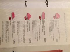 松阪牛焼肉M(法善寺横丁店)-松阪牛焼肉M(法善寺横丁店)