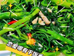 -滋味满屋美食坊(上海街店)