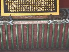 -皇家御河游(紫御湾码头)