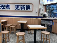 -粉小主·贵州酸汤牛肉粉(南京仙林金鹰店)