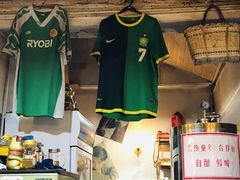-炙热童年·老北京炙子烤肉(南锣鼓巷店)