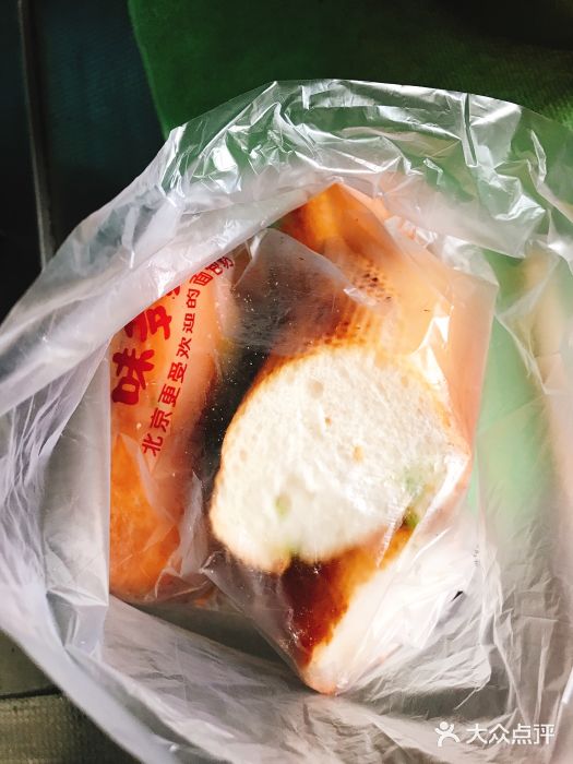 味多美蛋糕(六里桥店)蒜蓉法棍面包图片