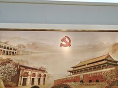 -中共一大纪念馆