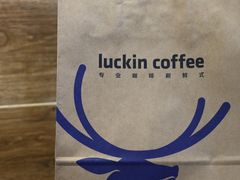 -瑞幸咖啡(解放碑英利大融城店)