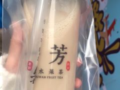 -利群商厦(台东店)
