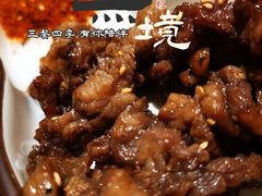 -無境·匠心日本料理(汉街店)