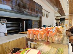 -東更道点心行(文化东路店)