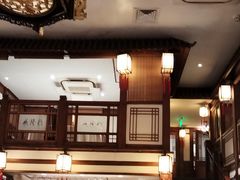 -成隆行·蟹王府(九江路店)