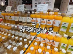 -五洲国际广场(文峰路店)