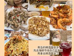-海平馄饨(逍遥二路店)
