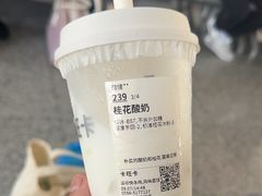 -卡旺卡(安庆吾悦广场店)