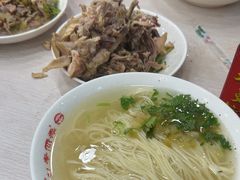 -老四季(总店)