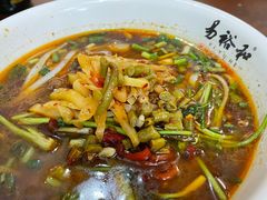 -易裕和·长沙米粉(友谊路店)