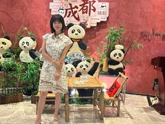-榛悦隆堡成都酒店(春熙路太古里店)