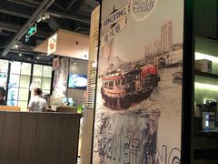 -避风塘(宝山万达店)