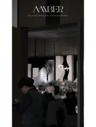 -琥珀婚礼策划AMBER WEDDING