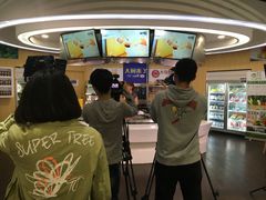 -麦德龙(湖里店)