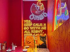 -黑熊披萨orso pizza