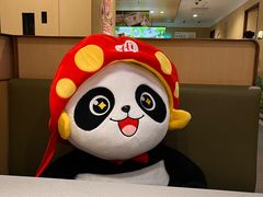 -海底捞火锅(江北万达商业广场店)