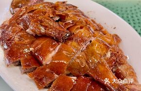 Roast Goose (Half)