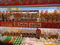 -味多美蛋糕(东直门店)