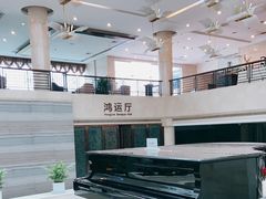 -贵宾楼·横滋味餐厅