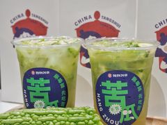 -炖物24章·顺时轻养茶(杭州大厦店)