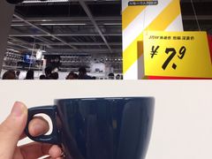 -宜家·瑞典风味餐厅(烟台路店)
