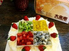 android_upload_pic-大皇家面包房(泉州南路店)