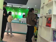-学知乐教育·幼小衔接·小学科辅导(嘉定镇校区)