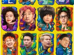 -SFC上影影城(港汇永华IMAX激光店)