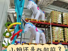-山姆会员商店(亦庄创意生活广场店)