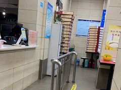 -永存驴肉(桃园店)