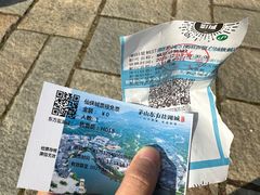 -茅山东方盐湖城景区