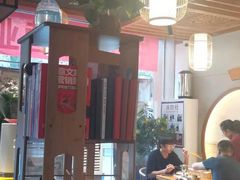 -城边边烧烤-魏晋烤肉旗舰店
