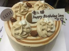 -SAYScake善食感戚风蛋糕(临江大道店)