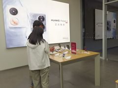 -华为合作店(塞纳新天地)