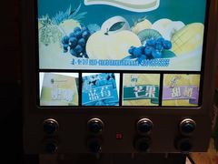 -火锅岛潮牌自助餐厅(天津天佑城店)