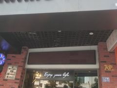 -向阳坊(树兜店)