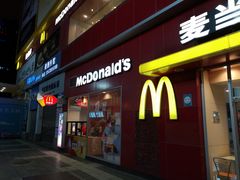 -麦当劳(西安雁塔路店)