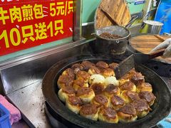 -牛煎里牛肉煎包淮南牛肉汤(广东路店)