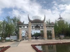 -天河潭旅游度假区